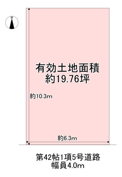 東大阪市池之端町の売土地