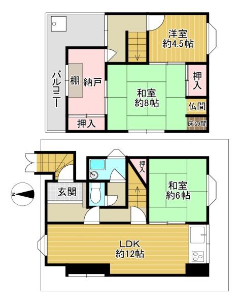 東大阪市上四条町の中古一戸建