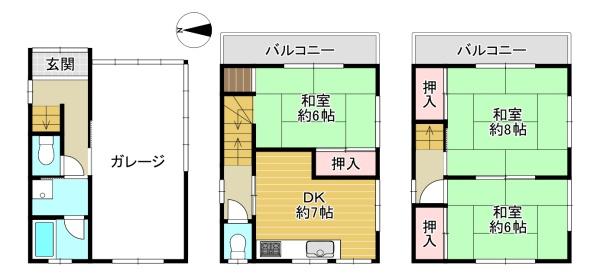 東大阪市横小路町５丁目の中古一戸建