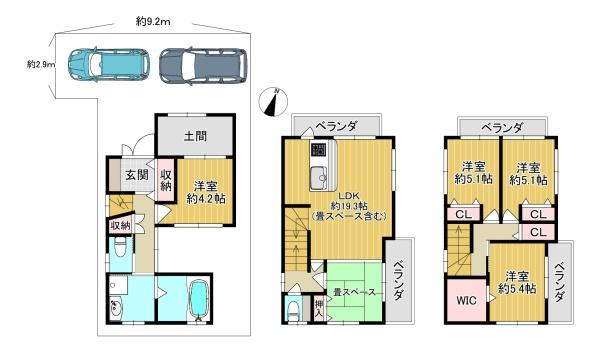 東大阪市若江東町４丁目の中古一戸建