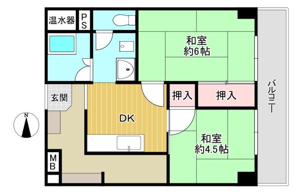 PSハイツ　中古マンション