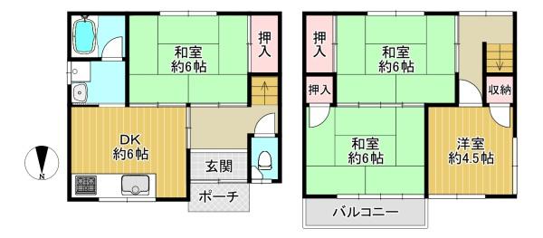 東大阪市横小路町２丁目の中古一戸建