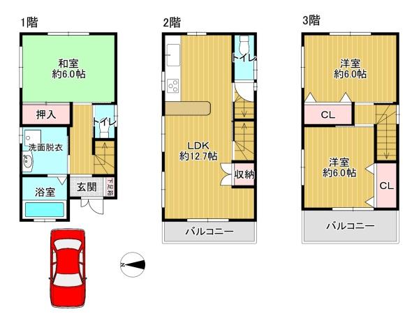 大阪市生野区巽東１丁目の中古一戸建