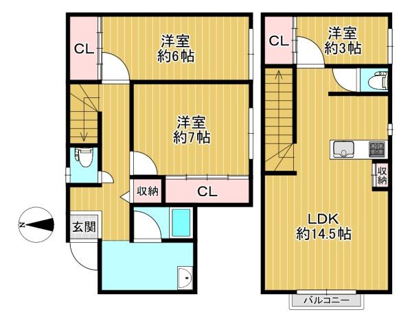東大阪市日下町１丁目の新築一戸建