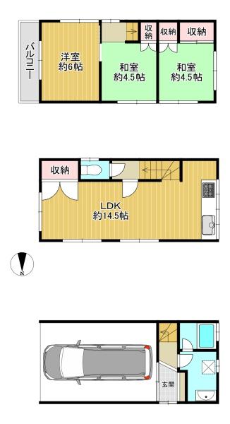 大東市野崎４丁目の中古一戸建