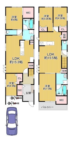 東大阪市楠根２丁目の中古一戸建