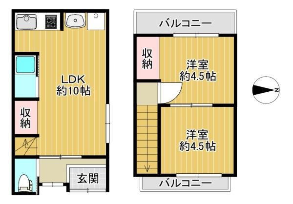 東大阪市南四条町の中古テラスハウス