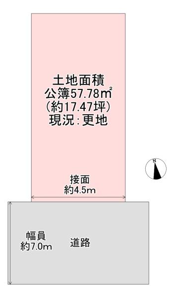 東大阪市大蓮北３丁目の売土地