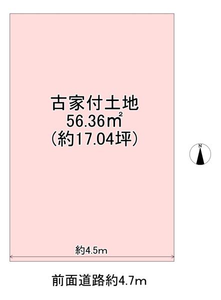 大東市平野屋１丁目の売土地