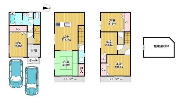 東大阪市鴻池徳庵町の中古一戸建