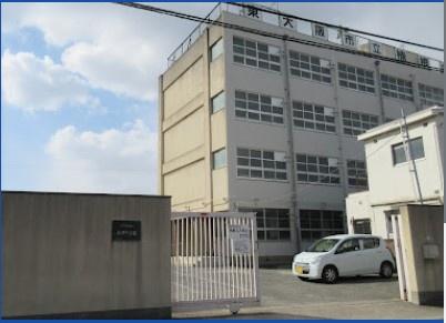 東大阪市鴻池徳庵町の中古一戸建て(東大阪市立楠根中学校)
