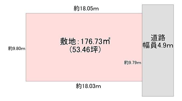 四條畷市岡山東４丁目の新築一戸建