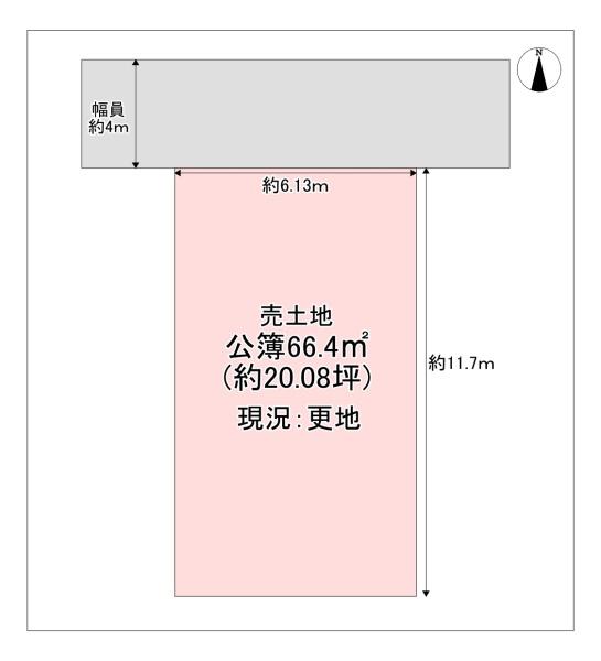 東大阪市稲葉１丁目の売土地