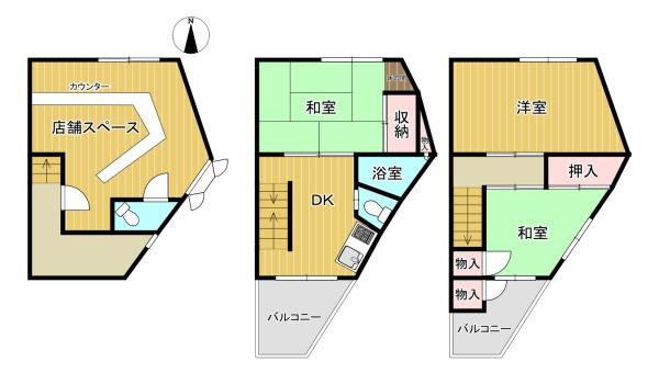 大東市御供田４丁目の中古一戸建