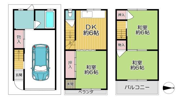 東大阪市花園西町２丁目の中古一戸建