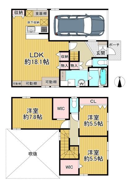 東大阪市御厨南２丁目の中古一戸建