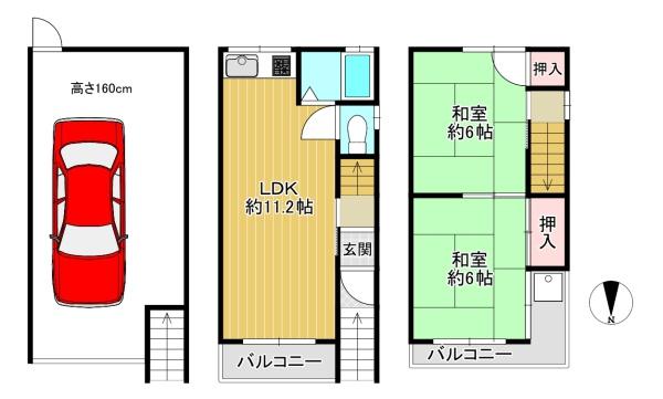 東大阪市横小路町４丁目の中古一戸建