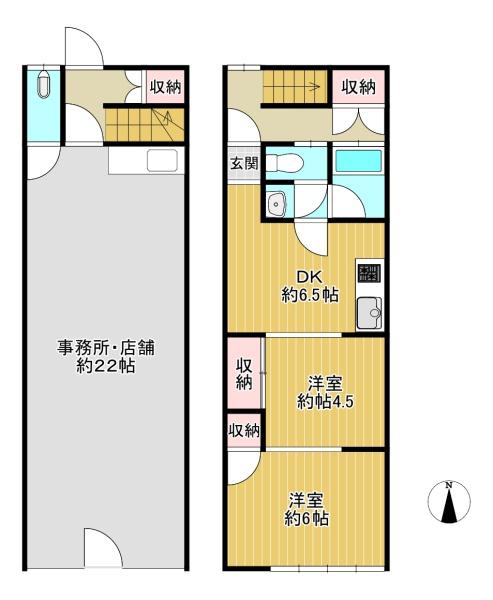 東大阪市小阪本町２丁目の中古テラスハウス