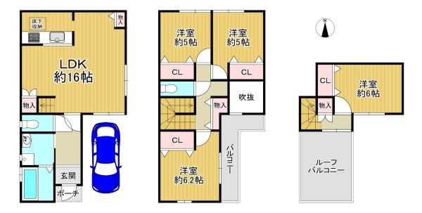 東大阪市長堂３丁目の新築一戸建