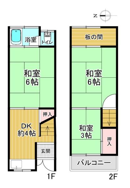 四條畷市米崎町の中古テラスハウス