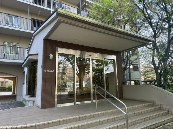 アメリア１番館　中古マンション
