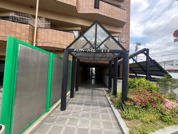 メロディーハイム東大阪　中古マンション