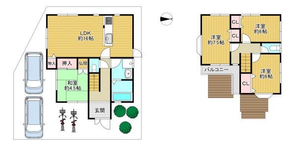 東大阪市上四条町の中古一戸建て
