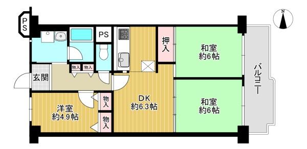 シャルム久宝寺緑地　中古マンション