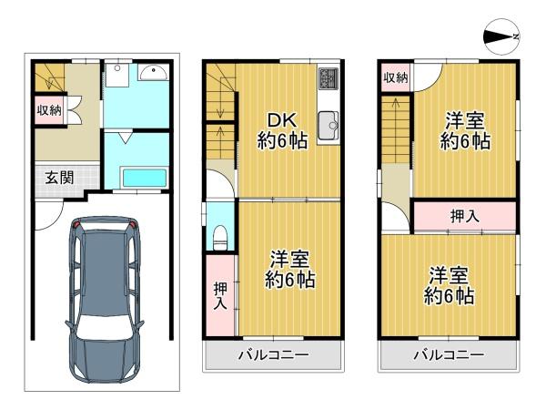 東大阪市新町の中古一戸建