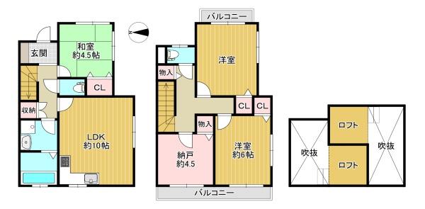 大東市北条３丁目の中古一戸建