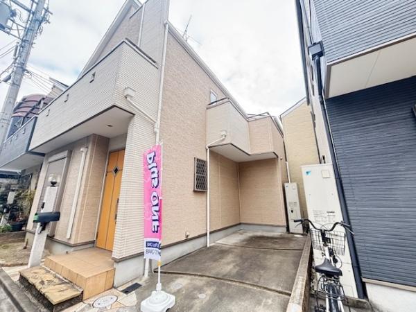 東大阪市古箕輪１丁目の中古一戸建て