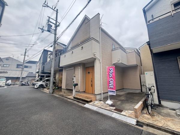 東大阪市古箕輪１丁目の中古一戸建て
