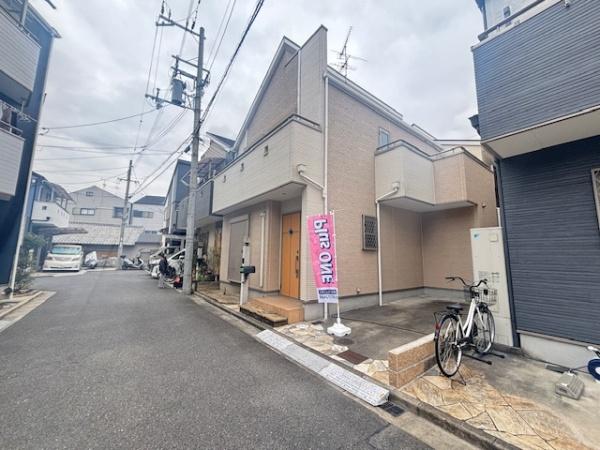 東大阪市古箕輪１丁目の中古一戸建て