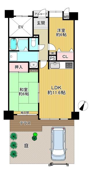 太平パシフィック源氏ヶ丘　中古マンション