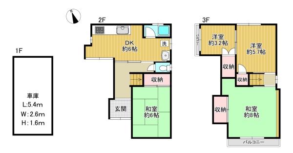 大東市三箇４丁目の中古一戸建て