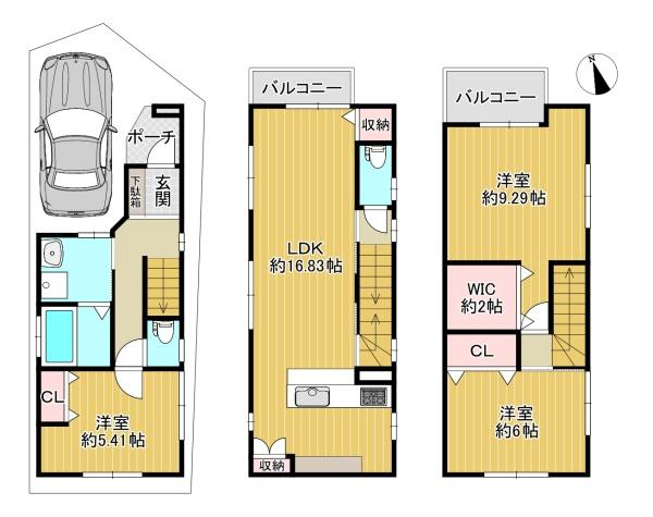 東大阪市中小阪１丁目の新築一戸建