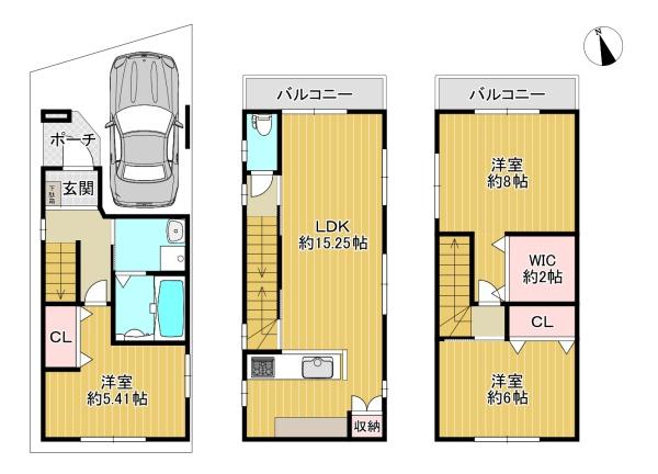 東大阪市中小阪１丁目の新築一戸建