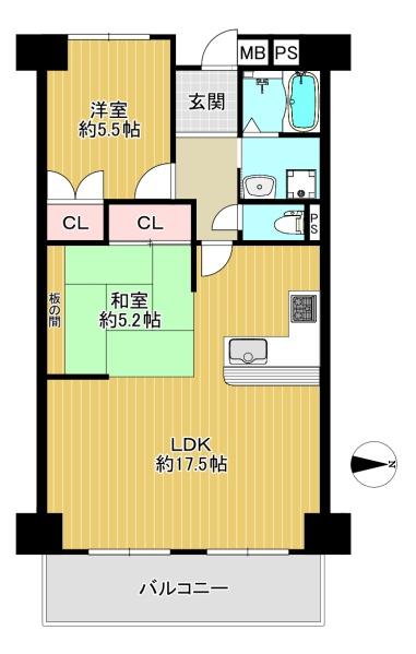 小阪ハイライフ　中古マンション