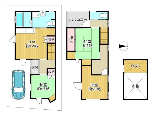 東大阪市本町の中古一戸建