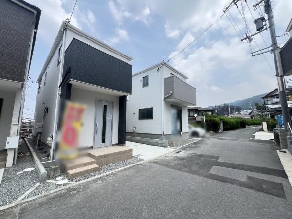 東大阪市東石切町５丁目の新築一戸建