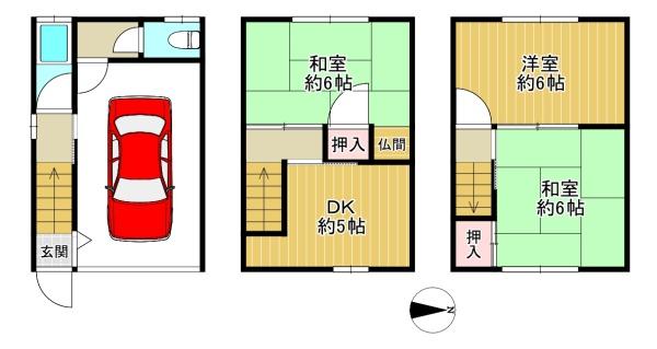 東大阪市中石切町５丁目の中古一戸建