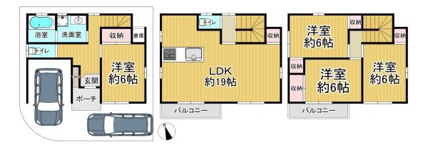 四條畷市岡山東３丁目の中古一戸建