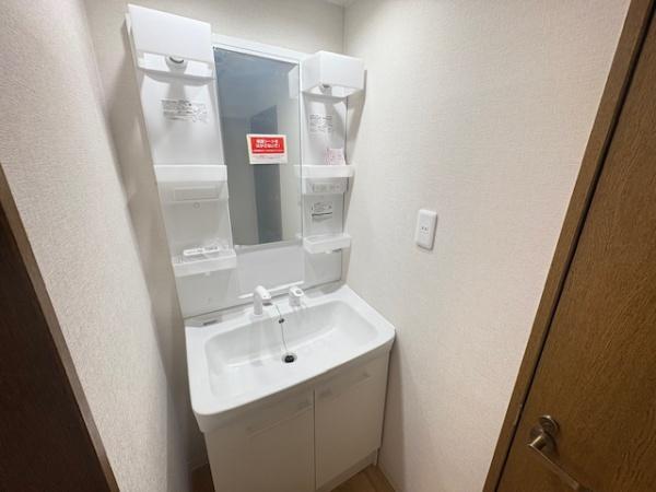 パークヒルズくすのき中央1号棟　中古マンション