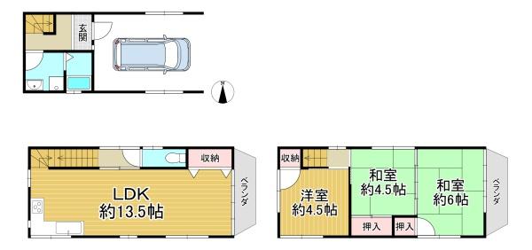 東大阪市松原２丁目の中古一戸建