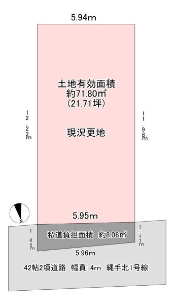 東大阪市昭和町の売土地