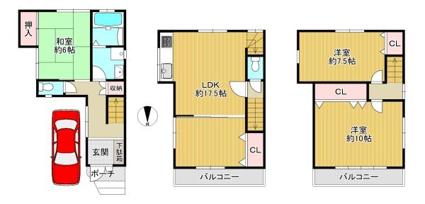 東大阪市若江北町３丁目の中古一戸建て