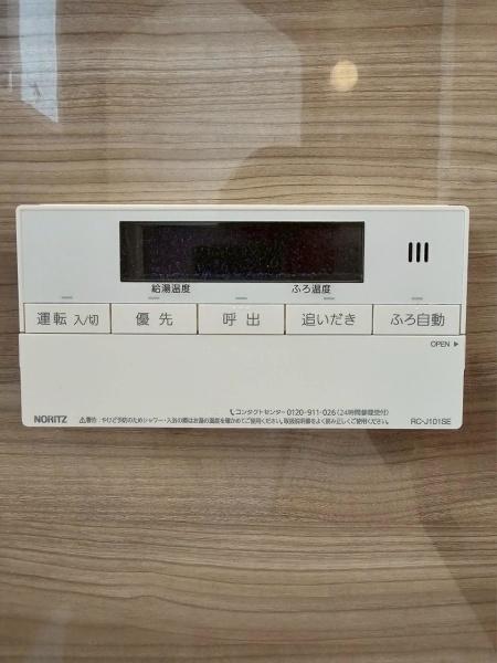 東大阪市若江北町３丁目の中古一戸建て