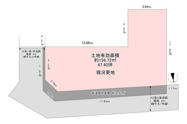 東大阪市昭和町の売土地