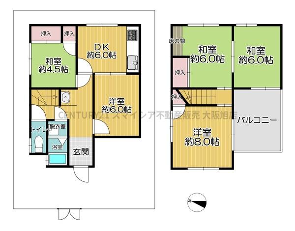 大東市諸福２丁目の中古一戸建て