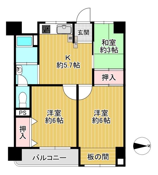 御厨ビル　中古マンション